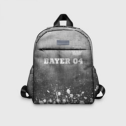 Детский рюкзак Bayer 04 - grey gradient посередине, цвет: 3D-принт
