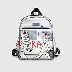 Детский рюкзак Дурка мем скорая, цвет: 3D-принт