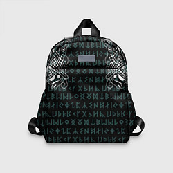 Детский рюкзак Руны и татуировки викингов, цвет: 3D-принт