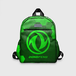 Детский рюкзак Dongfeng - green gradient