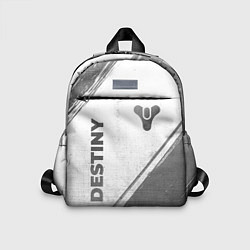 Детский рюкзак Destiny - white gradient вертикально, цвет: 3D-принт