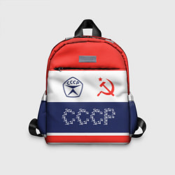 Детский рюкзак Советский союз - СССР, цвет: 3D-принт