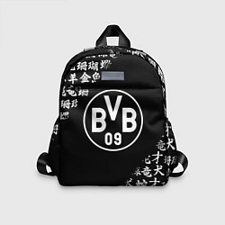 Детский рюкзак Borussia китайские символы текстура