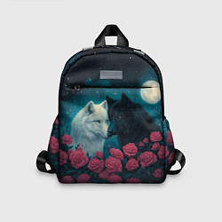 Детский рюкзак Черный волк и белая волчица, цвет: 3D-принт