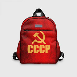 Детский рюкзак СССР - символика, цвет: 3D-принт