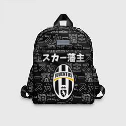 Детский рюкзак Ювентус япония паттерн