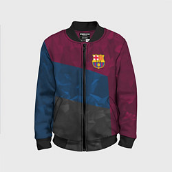 Бомбер детский FC Barcelona: Dark polygons, цвет: 3D-черный