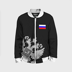 Детский бомбер Russia: Black Collection