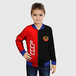 Бомбер детский СССР: Red Collection, цвет: 3D-синий — фото 2