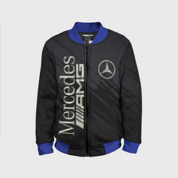 Бомбер детский Mercedes AMG: Black Edition, цвет: 3D-синий