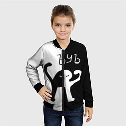 Бомбер детский ЪУЪ СЪУКА: ЧБ, цвет: 3D-черный — фото 2