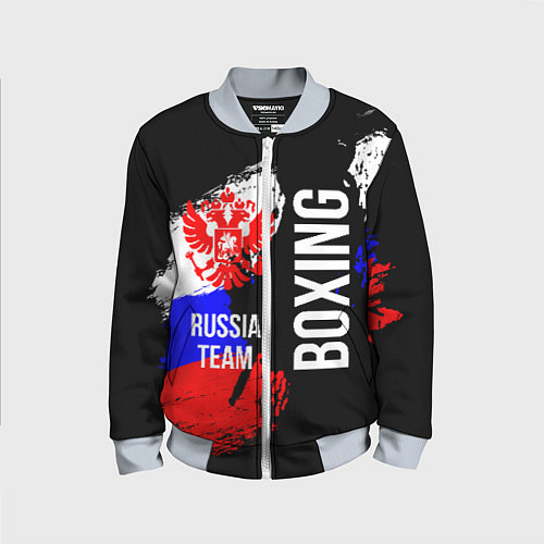 Детский бомбер Boxing Russia Team и герб РФ / 3D-Серый – фото 1