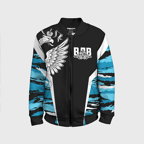 Детский бомбер Камуфляж ВДВ / 3D-Черный – фото 1