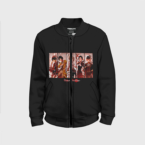 Детский бомбер Великий из бродячих псов / 3D-Черный – фото 1