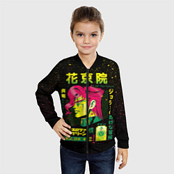 Бомбер детский Приключения ДжоДжо, цвет: 3D-черный — фото 2