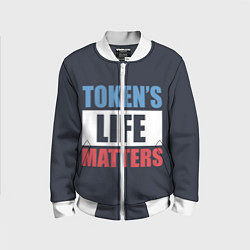 Детский бомбер TOKENS LIFE MATTERS