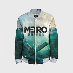Детский бомбер METRO EXODUS