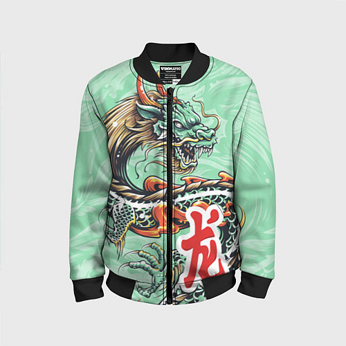 Детский бомбер Изумрудный дракон / 3D-Черный – фото 1