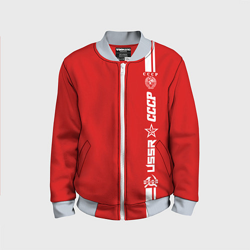 Детский бомбер СССР / 3D-Серый – фото 1