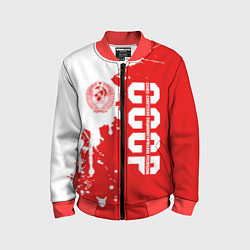 Детский бомбер СССР