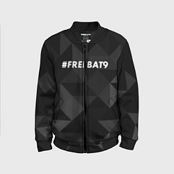 Детский бомбер FREEBAT9