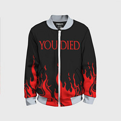 Детский бомбер YOU DIED