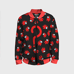 Бомбер детский Among us, Who?, цвет: 3D-красный