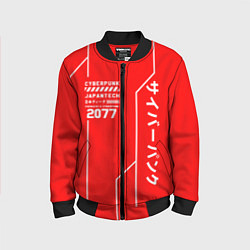 Бомбер детский CYBERPUNK FASHION, цвет: 3D-черный