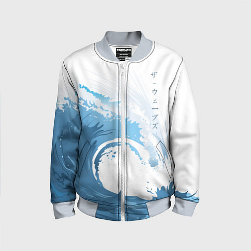 Детский бомбер WAVE ВОЛНЫ / 3D-Серый – фото 1