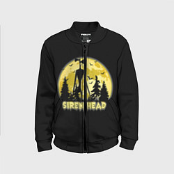 Детский бомбер Siren Head Yellow Moon