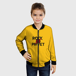 Бомбер детский Rock privet, цвет: 3D-черный — фото 2
