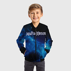 Бомбер детский Магическая Битва, цвет: 3D-черный — фото 2