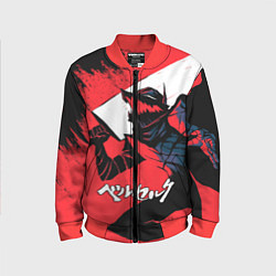 Детский бомбер БЕРСЕРК red красный