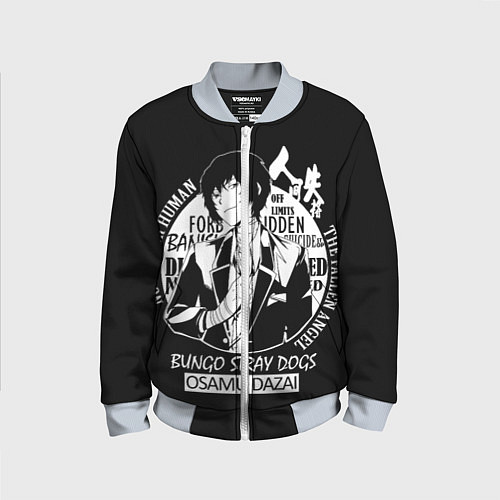 Детский бомбер Осаму Дазай Бродячие псы / 3D-Серый – фото 1
