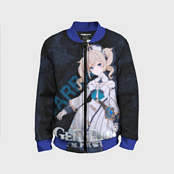 Детский бомбер Барбара Genshin Impact