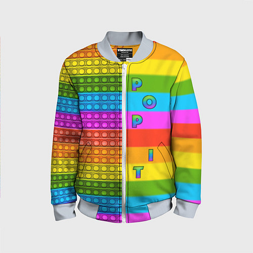 Детский бомбер POP it вертикальная надпись / 3D-Серый – фото 1