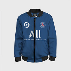 Бомбер детский Мбаппе ПСЖ форма 20212022, цвет: 3D-черный