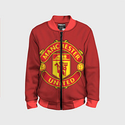 Детский бомбер Manchester United F C