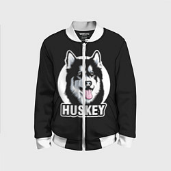 Бомбер детский Собака Хаски Husky, цвет: 3D-белый