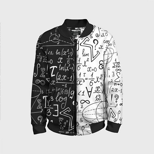 Детский бомбер ЧЁРНО БЕЛЫЕ ФОРМУЛЫ ФИЗИКА МАТЕМАТИКА / 3D-Черный – фото 1