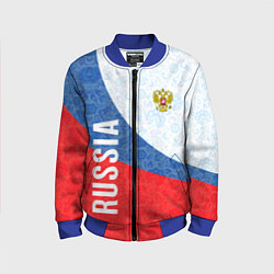 Бомбер детский RUSSIA SPORT STYLE РОССИЯ СПОРТИВНЫЙ СТИЛЬ, цвет: 3D-синий