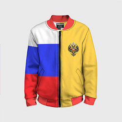 Бомбер детский Имперское знамя ТРИКОЛОР, цвет: 3D-красный