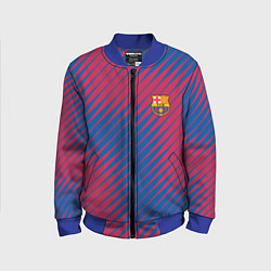 Детский бомбер Fc barcelona барселона fc абстракция