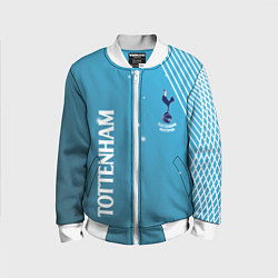 Бомбер детский Тоттенхэм хотспур Абстракция, цвет: 3D-белый
