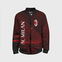Детский бомбер Ac milan Соты