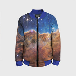 Детский бомбер Туманность Киля