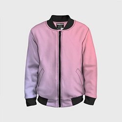 Детский бомбер Градиент - розовая пастель