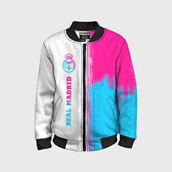 Детский бомбер Real Madrid neon gradient style: по-вертикали