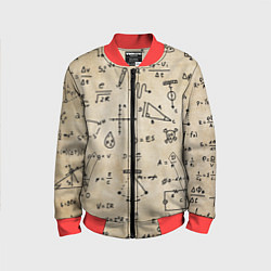 Детский бомбер Научные формулы на старой бумаге