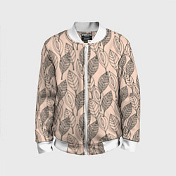 Детский бомбер Листья штрихованные